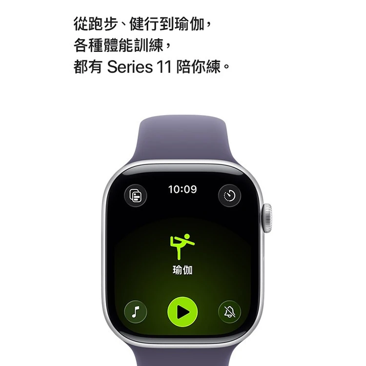 【Apple】Apple Watch S11 GPS 46mm S/M,GF1868,【Apple】AppleWatchS11GPS46mmS/M,全館商品,品牌分類,3C品牌