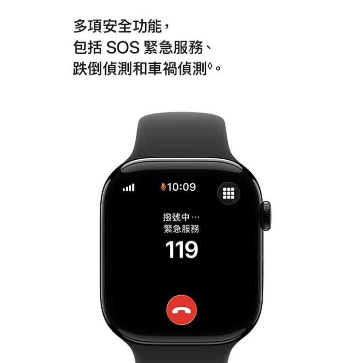 【Apple】Apple Watch S11 GPS 46mm S/M,GF1868,【Apple】AppleWatchS11GPS46mmS/M,全館商品,品牌分類,3C品牌