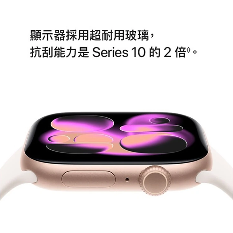 【Apple】Apple Watch S11 GPS 46mm S/M,GF1868,【Apple】AppleWatchS11GPS46mmS/M,全館商品,品牌分類,3C品牌