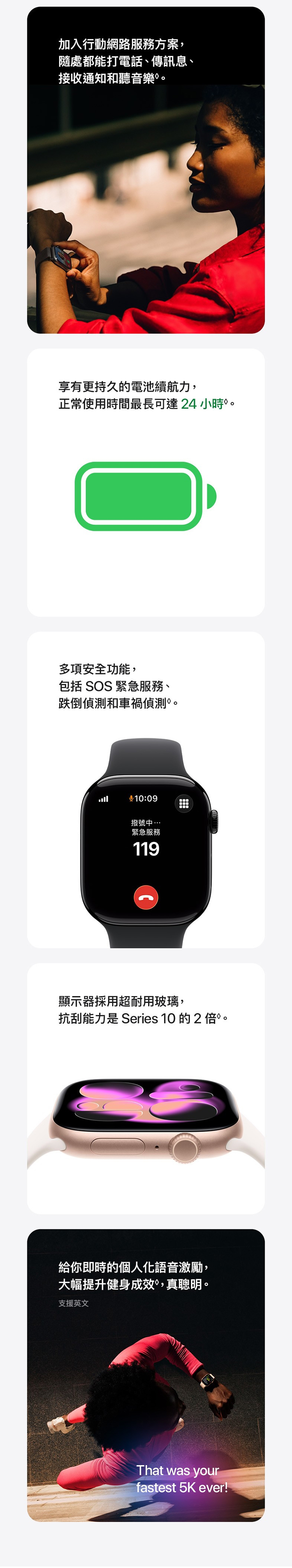 【Apple】Apple Watch S11 GPS 46mm M/L