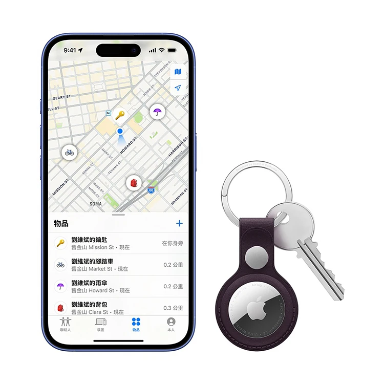 【Apple】AirTag 四件組合 (MFEA4TA/A),GF1873,【Apple】AirTag四件組合(MFEA4TA/A),全館商品,品牌分類,3C品牌