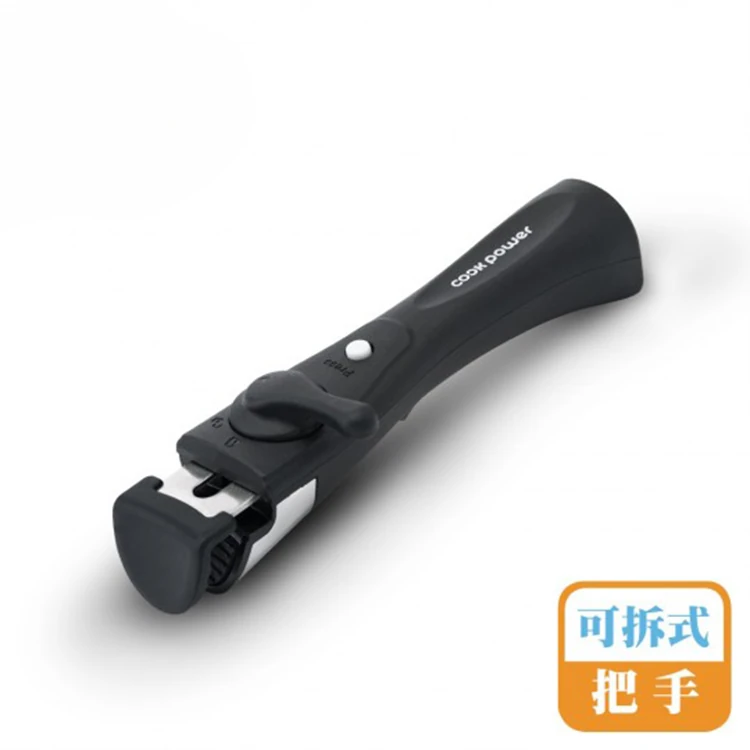 【鍋寶】百變魔法可拆式不沾四鍋組(FN-721R),GF1874,【鍋寶】百變魔法可拆式不沾四鍋組(FN-721R),全館商品,生活用品,品牌分類