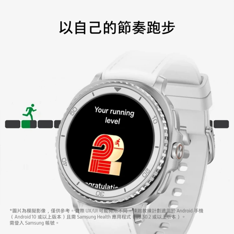 【三星】Galaxy Watch8 Classic BT 46mm智慧手錶(L500),GF1880,【三星】GalaxyWatch8ClassicBT46mm智慧手錶(L500),全館商品,品牌分類,3C品牌