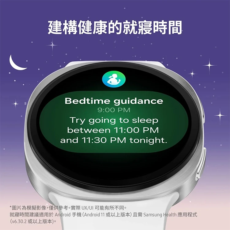 【三星】Galaxy Watch8 BT 40mm智慧手錶(L320),GF1881,【三星】GalaxyWatch8BT40mm智慧手錶(L320),全館商品,品牌分類,3C品牌