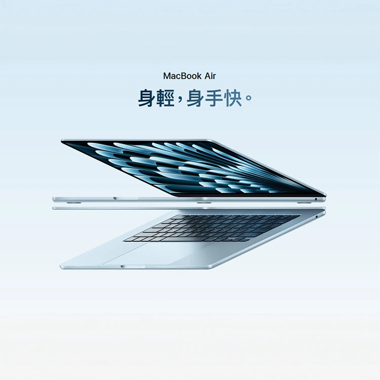 【Apple】MacBook Air 13.6吋 M4(16G/256G),GF1886,【Apple】MacBookAir13.6吋M4(16G/256G),全館商品,品牌分類,3C品牌