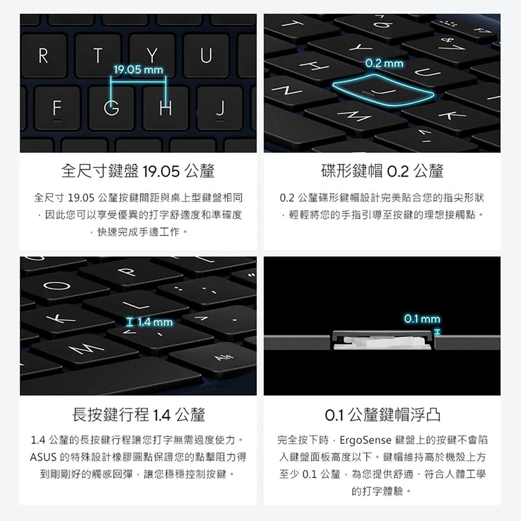 【ASUS】14吋i3輕薄筆電(8G/512G),GF1889,【ASUS】14吋i3輕薄筆電(8G/512G),全館商品,品牌分類,3C品牌