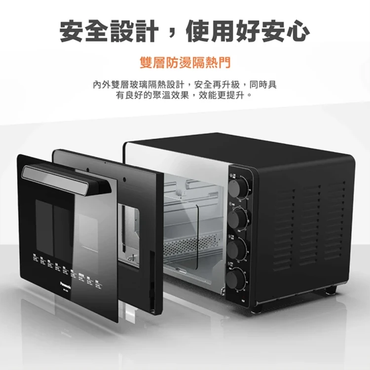 【Panasonic】32L全平面機械式電烤箱(NB-F3200),GF1896,【Panasonic】32L全平面機械式電烤箱(NB-F3200),全館商品,品牌分類,質感家電