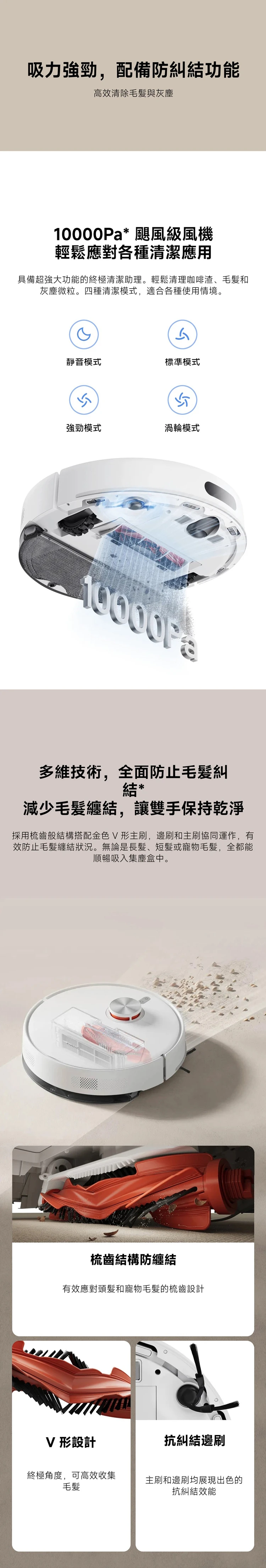 【小米】掃拖機器人 (S40),GF1963,【小米】掃拖機器人(S40),全館商品,品牌分類,質感家電