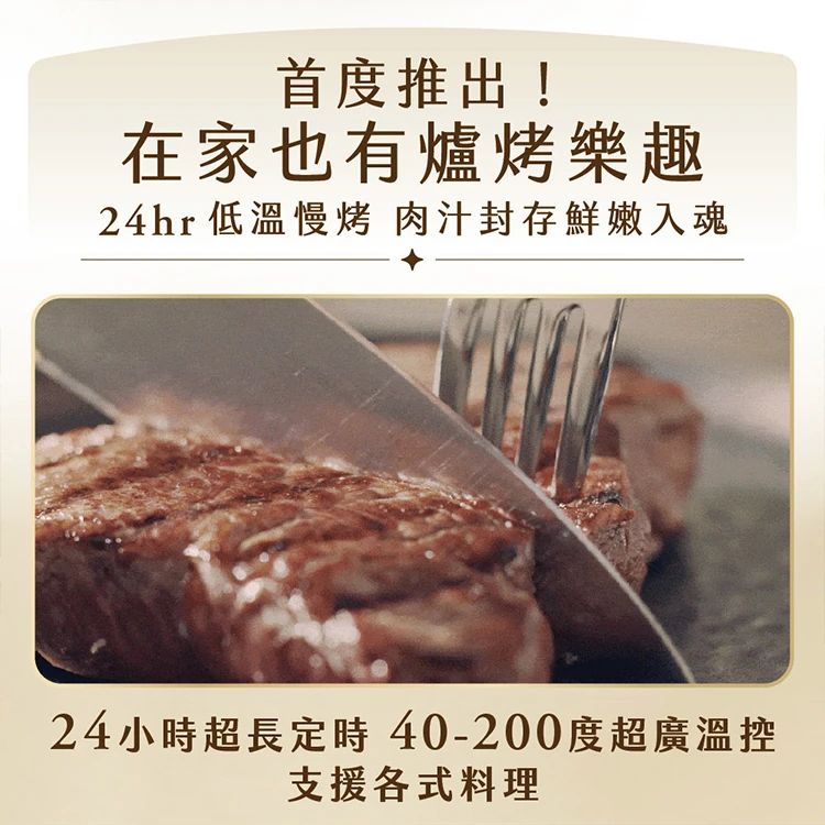 【Philips 飛利浦】星視界氣炸鍋 4.2L (NA322/00),GF2012,【Philips飛利浦】星視界氣炸鍋4.2L(NA322/00),全館商品,品牌分類,質感家電