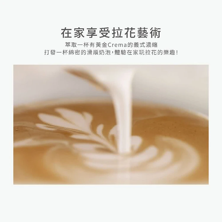 【Philips 飛利浦】全自動義式咖啡機 (EP2220),GF2016,【Philips飛利浦】全自動義式咖啡機(EP2220),全館商品,品牌分類,質感家電