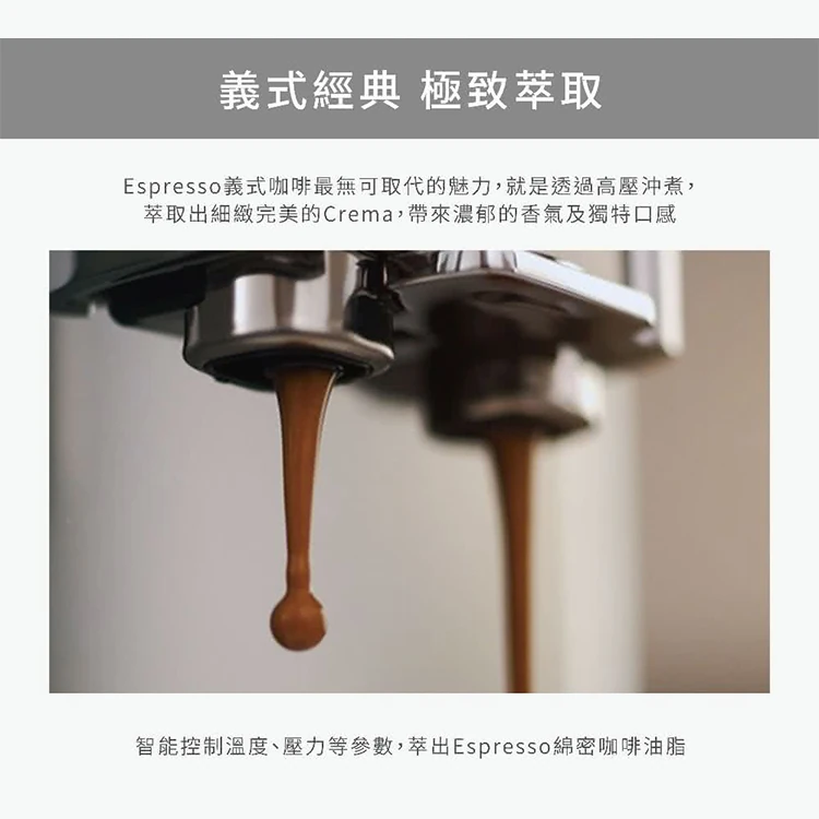 【Philips 飛利浦】全自動義式咖啡機 (EP2220),GF2016,【Philips飛利浦】全自動義式咖啡機(EP2220),全館商品,品牌分類,質感家電