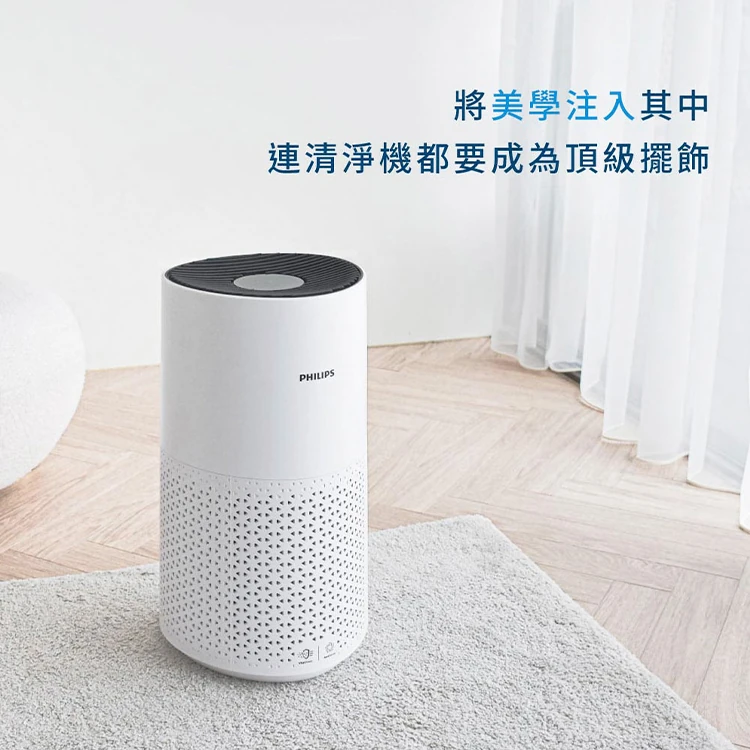 【Philips 飛利浦】奈米級空氣清淨機 12-14坪 (AC1715/80),GF2020,【Philips飛利浦】奈米級空氣清淨機12-14坪(AC1715/80),全館商品,品牌分類,質感家電