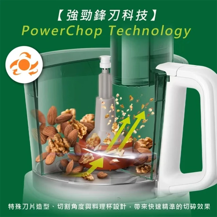 【Philips 飛利浦】廚神料理機 800W (HR7510),GF2022,【Philips飛利浦】廚神料理機800W(HR7510),全館商品,品牌分類,質感家電