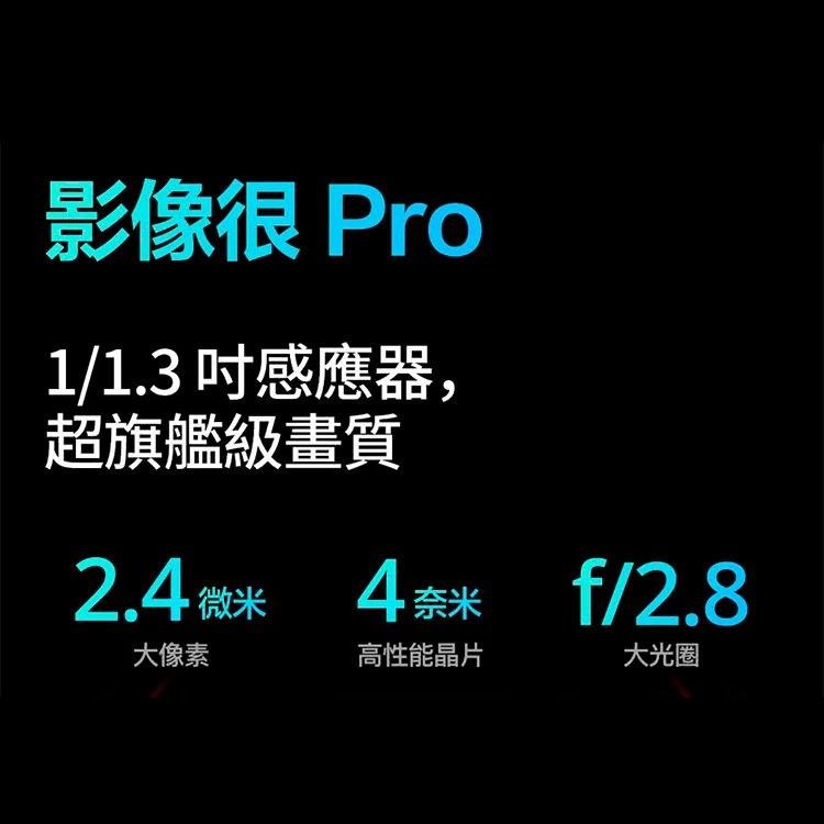 【DJI】Osmo Action 5 Pro 運動相機,GF2024,【DJI】OsmoAction5Pro運動相機,全館商品,品牌分類,3C品牌