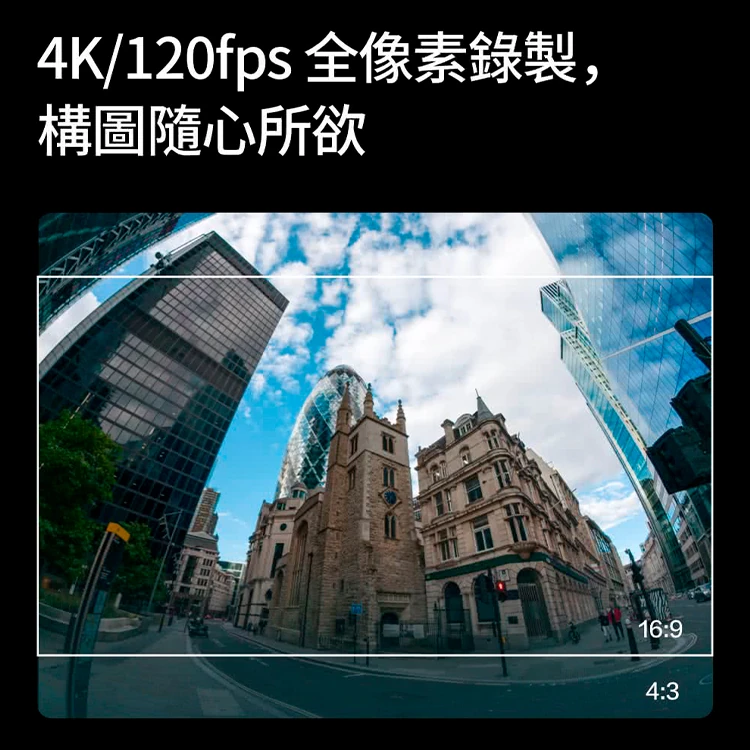 【DJI】Osmo Action 5 Pro 運動相機,GF2024,【DJI】OsmoAction5Pro運動相機,全館商品,品牌分類,3C品牌