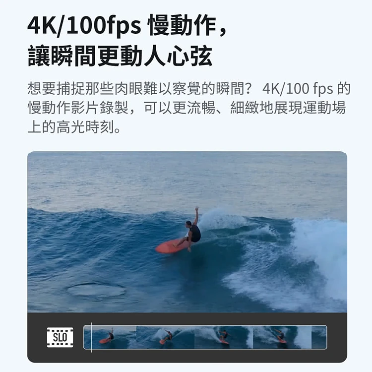 【DJI】FLIP RC 2 帶屏控空拍機 / 無人機,GF2026,【DJI】FLIPRC2帶屏控空拍機/無人機,全館商品,品牌分類,3C品牌