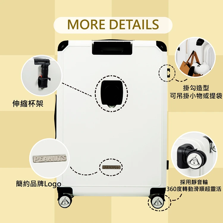 【TLCSTORE】SNOOPY 29吋 雙開上掀行李箱,GF2029,【TLCSTORE】SNOOPY29吋雙開上掀行李箱,全館商品,生活用品,旅行用品