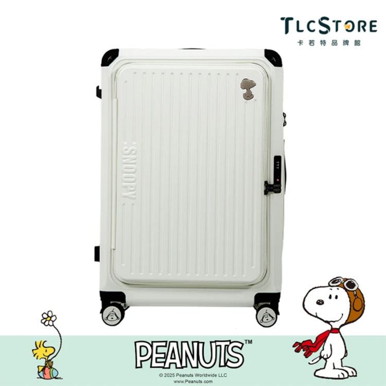 【TLCSTORE】SNOOPY 29吋 雙開上掀行李箱