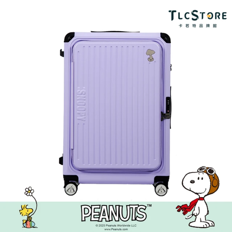 【TLCSTORE】SNOOPY 29吋 雙開上掀行李箱