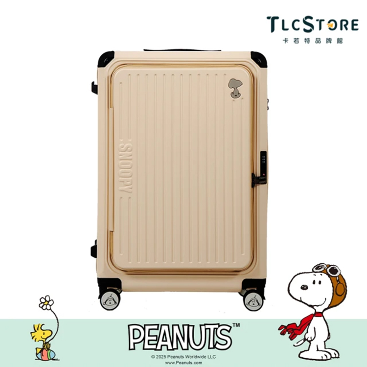 【TLCSTORE】SNOOPY 29吋 雙開上掀行李箱