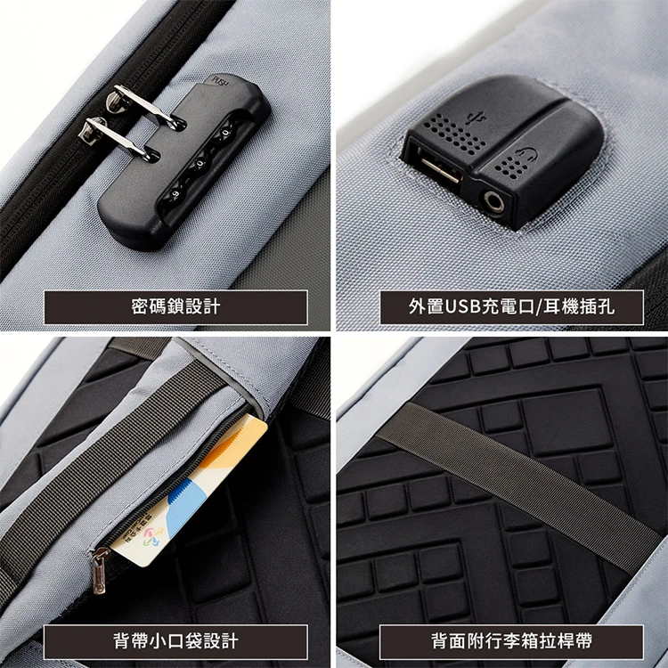 【TLCSTORE】機動戰士鋼彈 硬殼後背包 (附行李箱拉桿帶),GF2031,【TLCSTORE】機動戰士鋼彈硬殼後背包(附行李箱拉桿帶),全館商品,生活用品,旅行用品