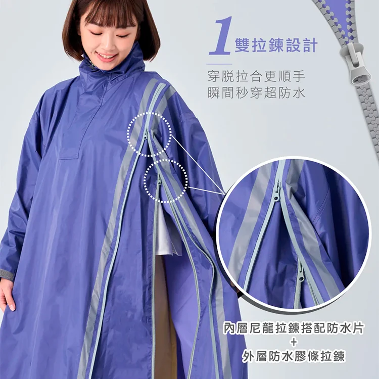【大振豐】CORVIX 疾速秒穿側開雙拉鍊雨衣,GF2036,【大振豐】CORVIX疾速秒穿側開雙拉鍊雨衣,全館商品,生活用品,新品上市
