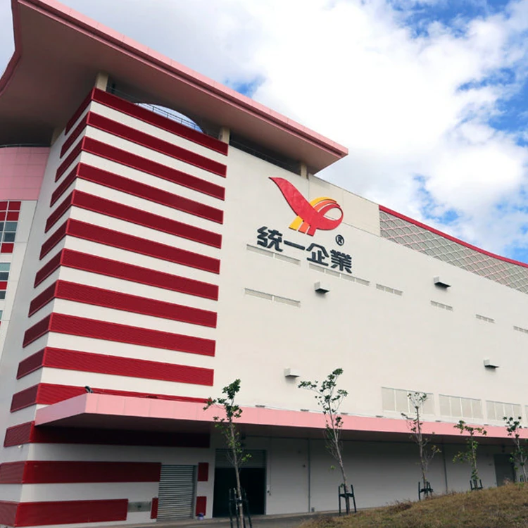 【券】統一集團商品通用禮券,GF2410,【券】統一集團商品通用禮券,全館商品,生活用品,禮券票券