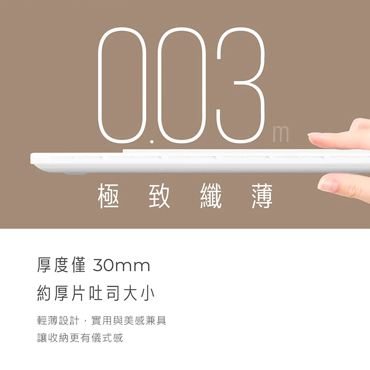 【AIWA 愛華 】 IH變頻超薄電磁爐 (DCL-205),GF2054,【AIWA愛華】IH變頻超薄電磁爐(DCL-205),全館商品,品牌分類,質感家電