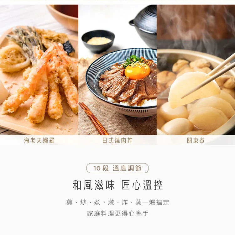 【AIWA 愛華 】 IH變頻超薄電磁爐 (DCL-205),GF2054,【AIWA愛華】IH變頻超薄電磁爐(DCL-205),全館商品,品牌分類,質感家電