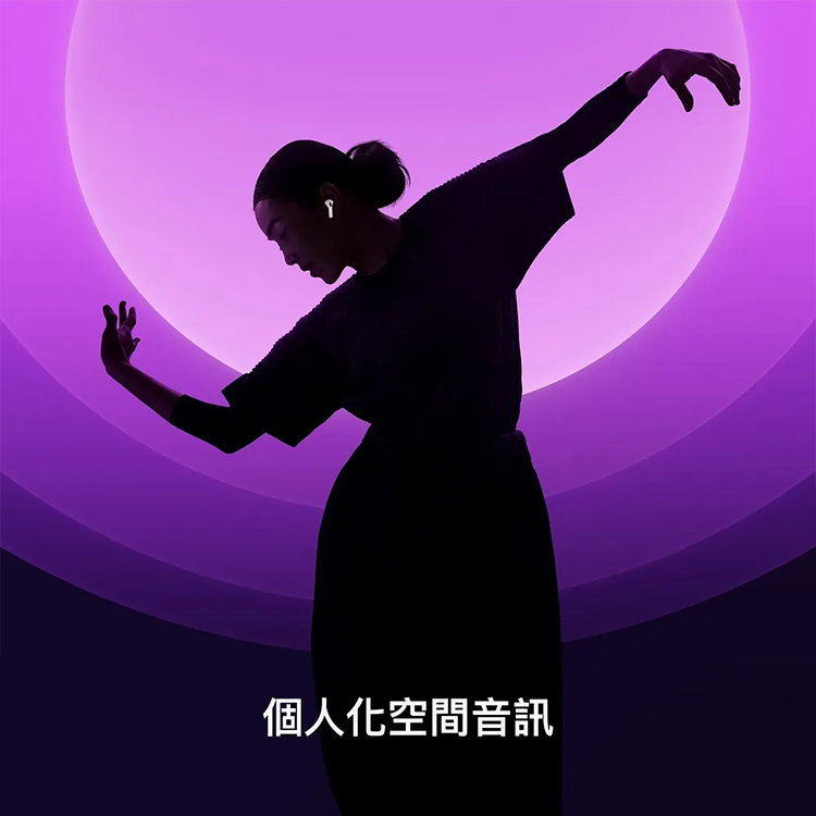 【Apple】Apple AirPods 4 藍牙耳機,GF2056,【Apple】AppleAirPods4藍牙耳機,品牌分類,3C品牌,APPLE蘋果