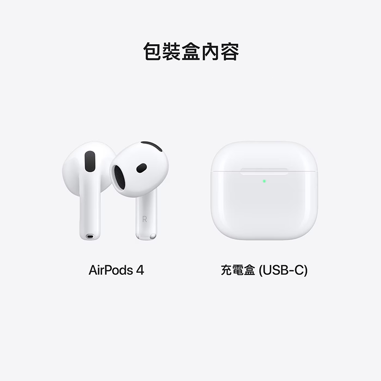 【Apple】Apple AirPods 4 藍牙耳機,GF2056,【Apple】AppleAirPods4藍牙耳機,品牌分類,3C品牌,APPLE蘋果