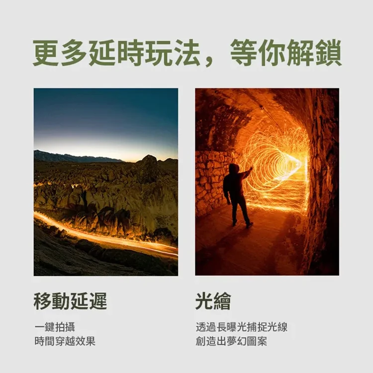 【GoPro】HERO13 Black 全方位運動攝影機(CHDHX-133),GF2064,【GoPro】HERO13Black全方位運動攝影機(CHDHX-133),全館商品,品牌分類,3C品牌
