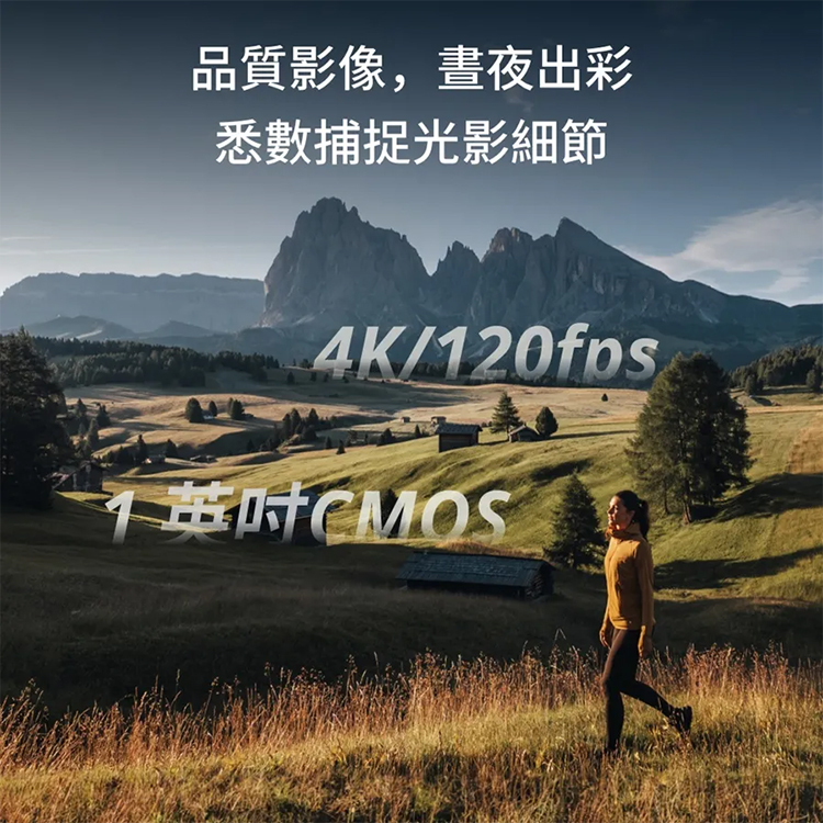 【DJI 大疆】OSMO POCKET 3 手持口袋攝影機/相機1英吋CMOS2英吋旋轉屏,GF2066,【DJI大疆】OSMOPOCKET3手持口袋攝影機/相機1英吋CMOS2英吋旋轉屏,品牌分類,3C品牌,DJI大疆·GoPro