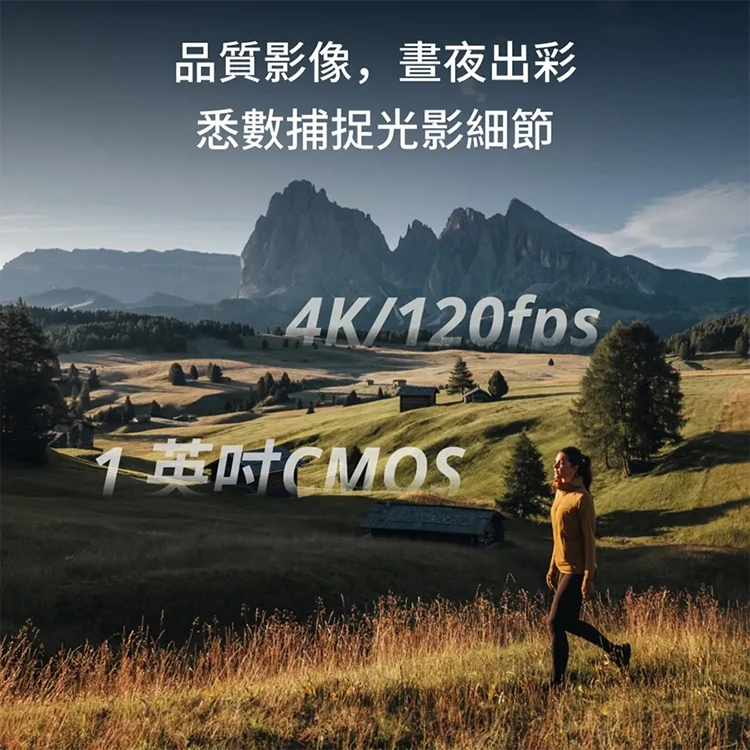 【DJI 大疆】OSMO POCKET 3 手持口袋攝影機/相機1英吋CMOS2英吋旋轉屏,GF2066,【DJI大疆】OSMOPOCKET3手持口袋攝影機/相機1英吋CMOS2英吋旋轉屏,全館商品,品牌分類,3C品牌