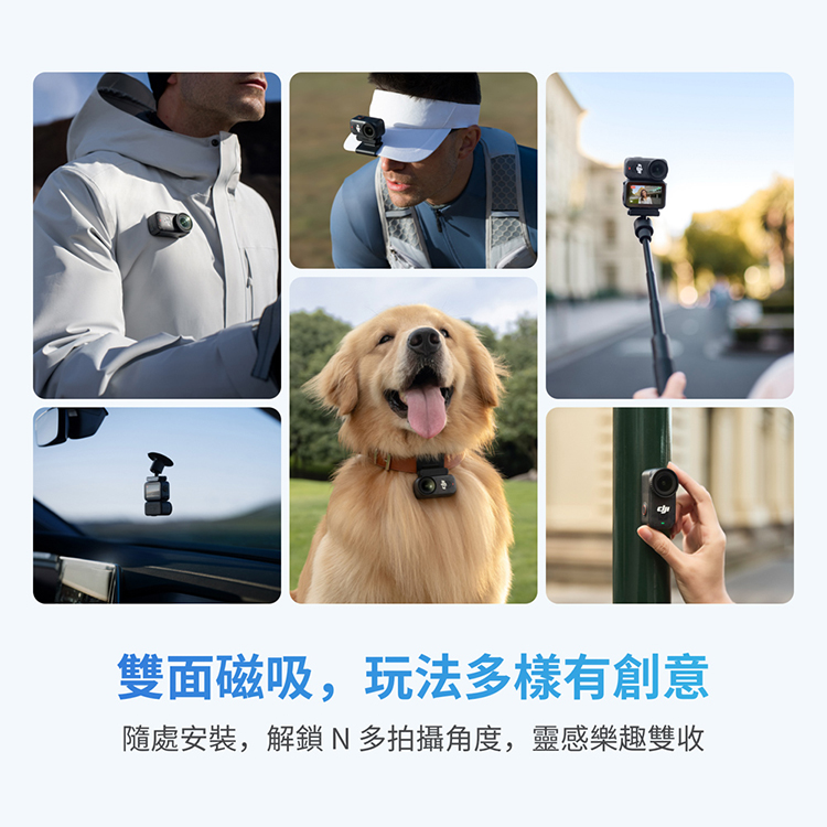 【DJI 大疆】OSMO NANO標準套裝(128GB) 運動相機/迷你相機,GF2067,【DJI大疆】OSMONANO標準套裝(128GB)運動相機/迷你相機,品牌分類,3C品牌,DJI大疆·GoPro