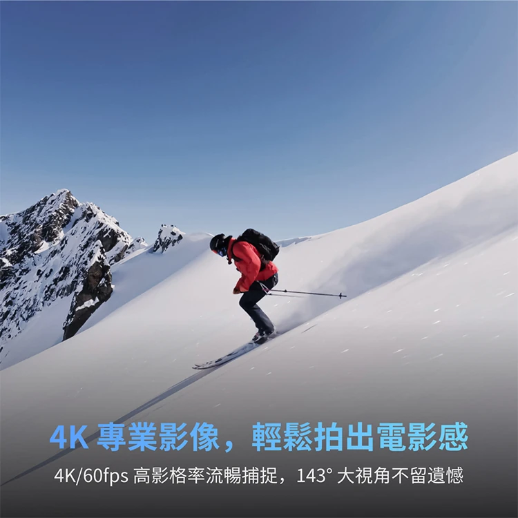 【DJI 大疆】OSMO NANO標準套裝(128GB) 運動相機/迷你相機,GF2067,【DJI大疆】OSMONANO標準套裝(128GB)運動相機/迷你相機,全館商品,品牌分類,3C品牌