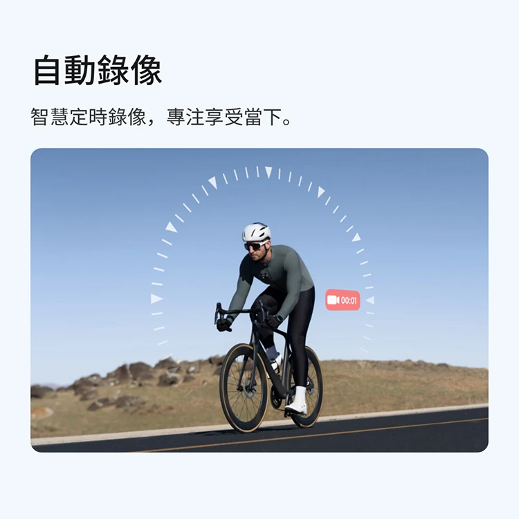 【DJI 大疆】OSMO NANO標準套裝(128GB) 運動相機/迷你相機,GF2067,【DJI大疆】OSMONANO標準套裝(128GB)運動相機/迷你相機,全館商品,品牌分類,3C品牌