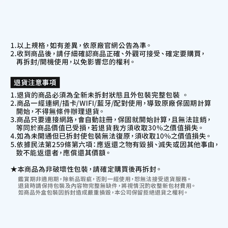 【DJI 大疆】OSMO NANO標準套裝(128GB) 運動相機/迷你相機,GF2067,【DJI大疆】OSMONANO標準套裝(128GB)運動相機/迷你相機,全館商品,品牌分類,3C品牌