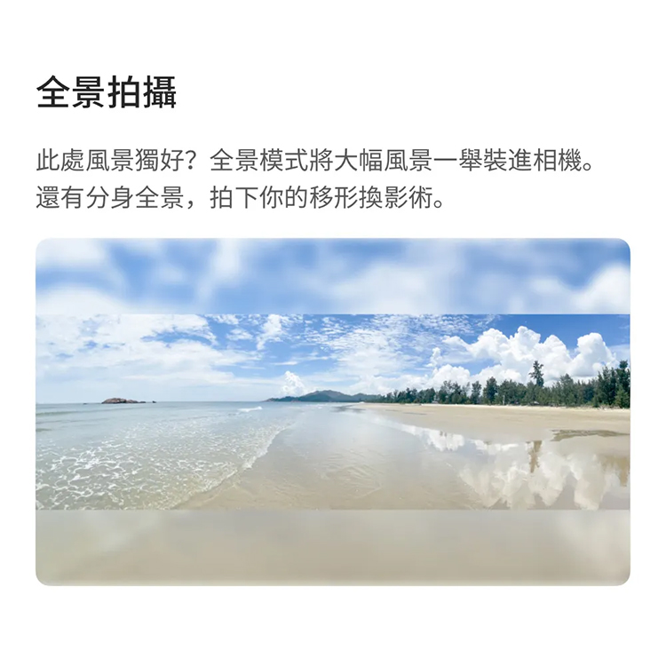 【DJI 大疆】OSMO MOBILE SE 手持雲台手機三軸穩定器,GF2068,【DJI大疆】OSMOMOBILESE手持雲台手機三軸穩定器,全館商品,品牌分類,新品上市