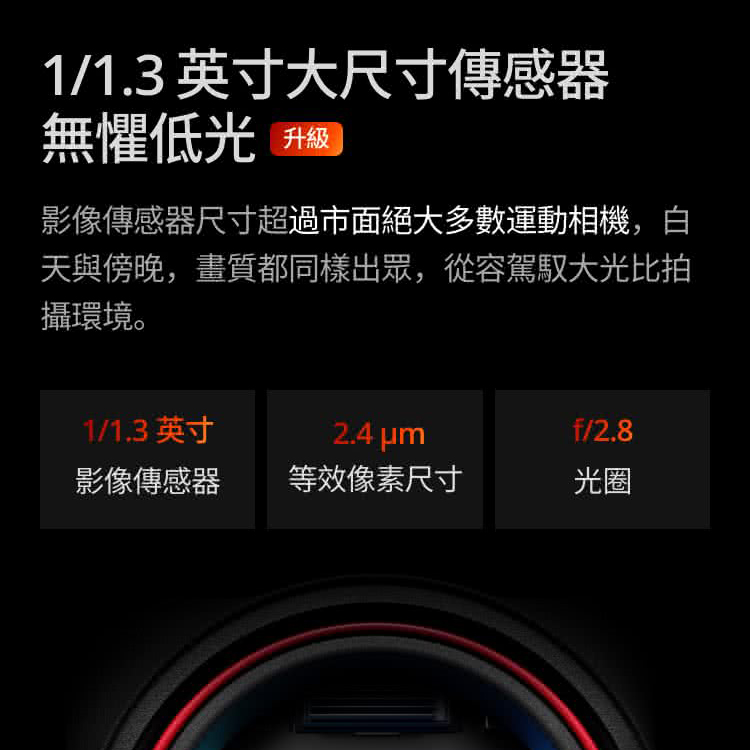 【DJI 大疆】Osmo Action 4 標準輕旅套裝 運動相機/迷你相機,GF2069,【DJI大疆】OsmoAction4標準輕旅套裝運動相機/迷你相機,品牌分類,3C品牌,DJI大疆·GoPro