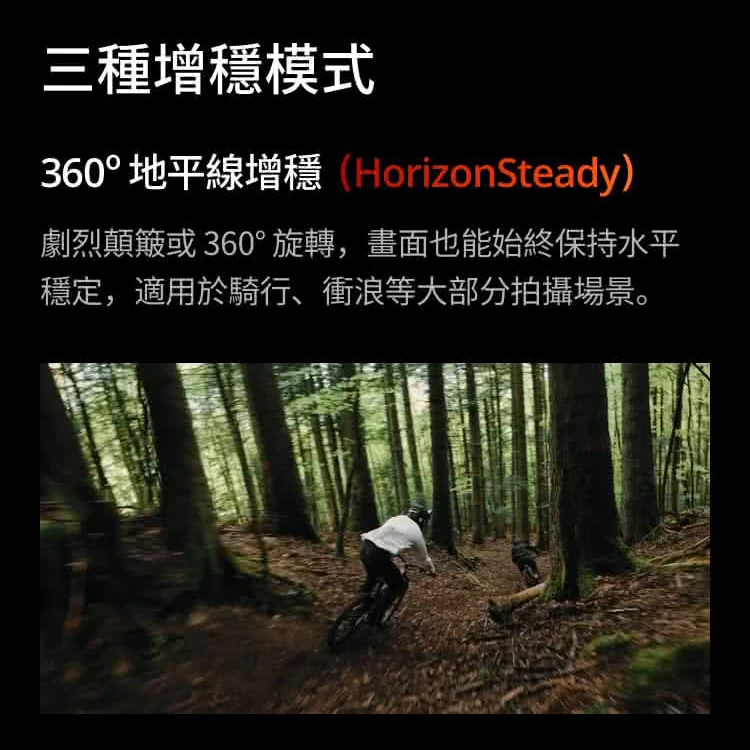 【DJI 大疆】Osmo Action 4 標準輕旅套裝 運動相機/迷你相機,GF2069,【DJI大疆】OsmoAction4標準輕旅套裝運動相機/迷你相機,全館商品,品牌分類,3C品牌