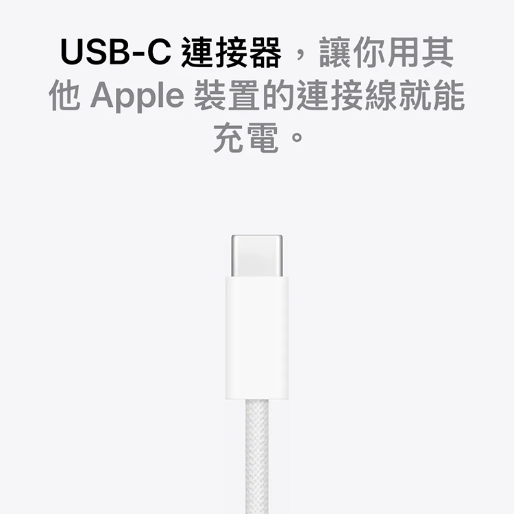 【APPLE】AirPods Max 藍牙耳機,GF2070,【APPLE】AirPodsMax藍牙耳機,品牌分類,質感家電,3C品牌