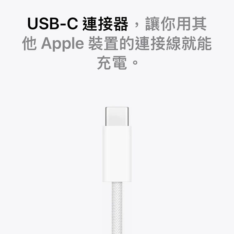 【APPLE】AirPods Max 藍牙耳機,GF2070,【APPLE】AirPodsMax藍牙耳機,全館商品,品牌分類,質感家電