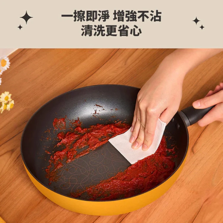 【MEYER】迪士尼童趣深煎鍋24cm(黃),GF2075,【MEYER】迪士尼童趣深煎鍋24cm(黃),全館商品,生活用品,促銷優惠