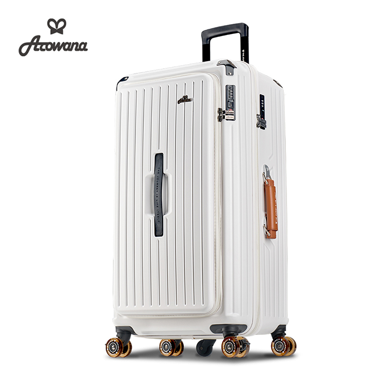 【Arowana 亞諾納】29吋護甲溜溜運動河馬行李箱