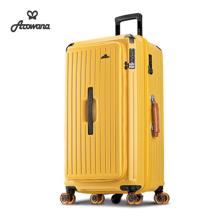 【Arowana 亞諾納】29吋護甲溜溜運動河馬行李箱