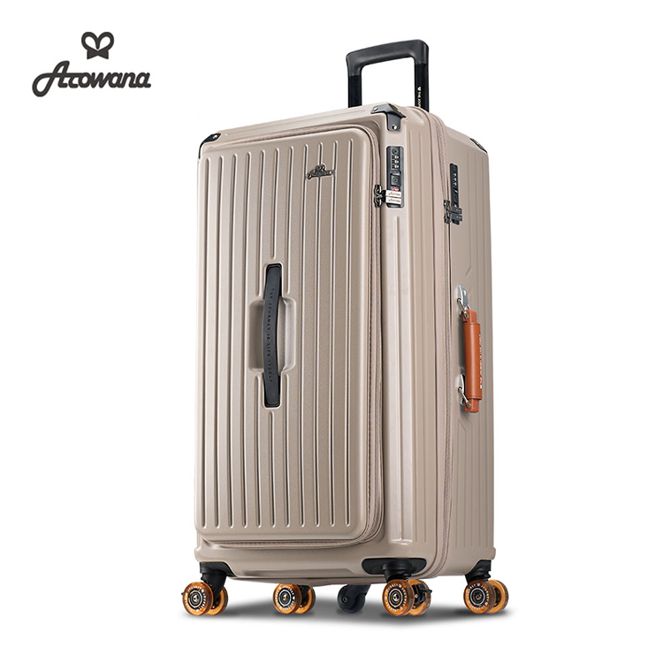 【Arowana 亞諾納】29吋護甲溜溜運動河馬行李箱