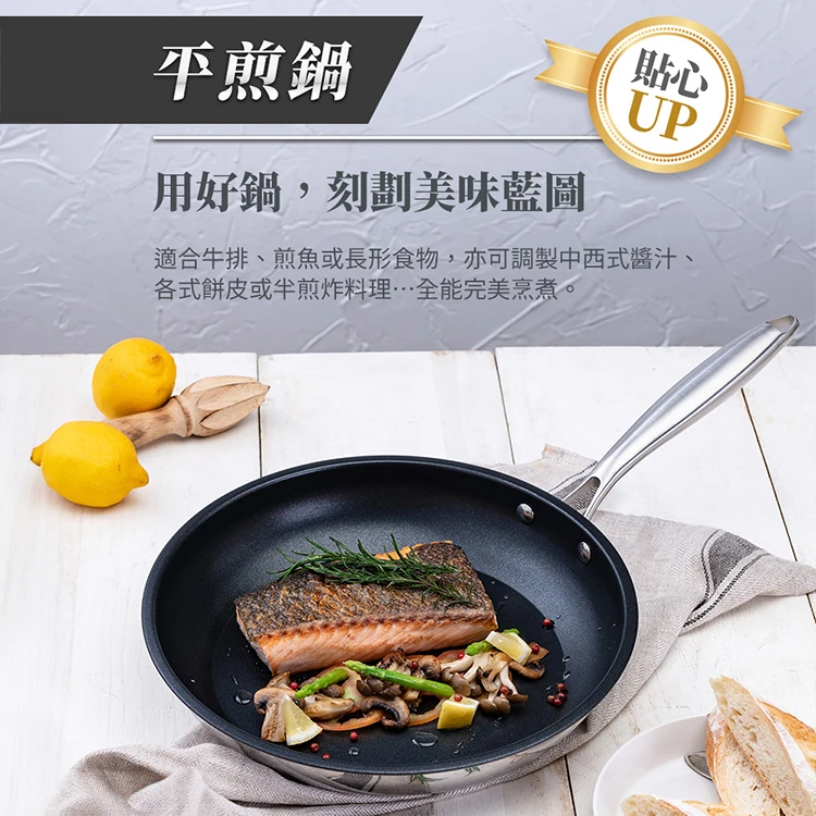 【鍋寶】Diamond系列鋼鑽不沾深炒鍋26cm-含蓋(SS-7926),GF2080,【鍋寶】Diamond系列鋼鑽不沾深炒鍋26cm-含蓋(SS-7926),全館商品,生活用品,品牌分類