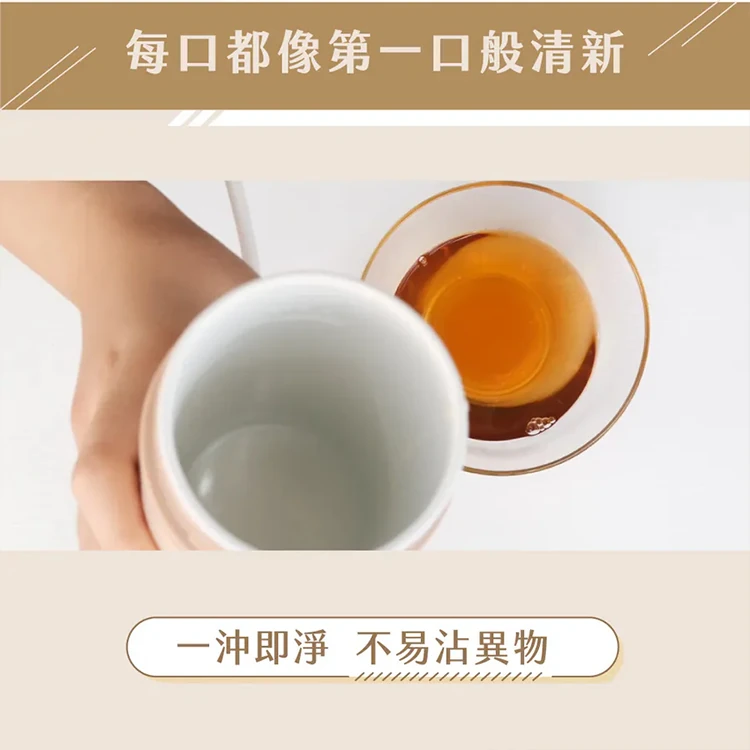 【KINYO】四季溫控快煮杯 (WV-KHP1230),GF2082,【KINYO】四季溫控快煮杯(WV-KHP1230),全館商品,生活用品,品牌分類