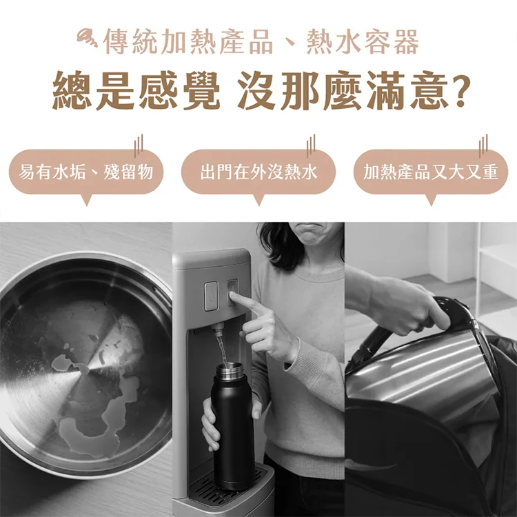 【KINYO】四季溫控快煮杯 (WV-KHP1230),GF2082,【KINYO】四季溫控快煮杯(WV-KHP1230),全館商品,生活用品,品牌分類